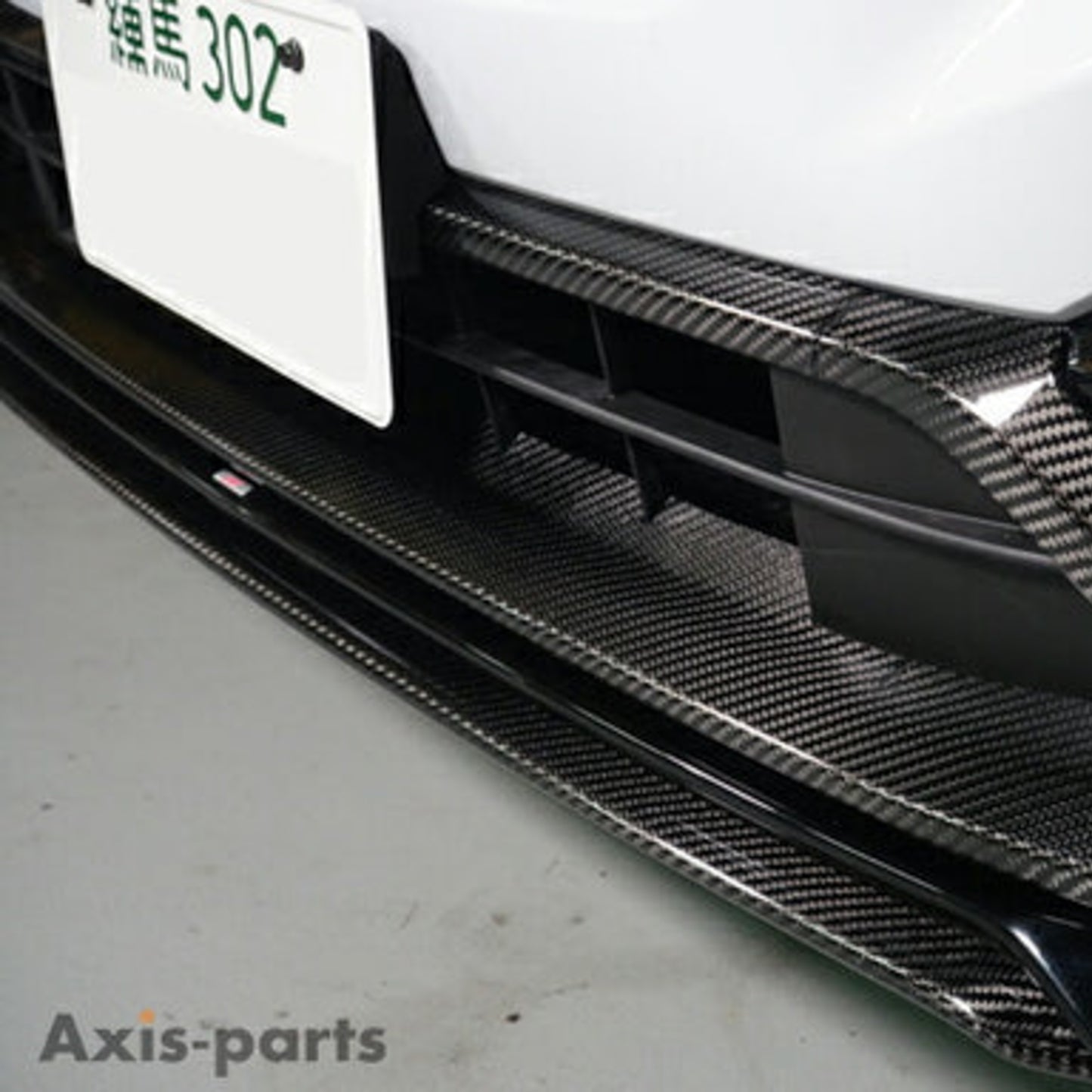 AXIS PARTS Front Underlip (Suitable For STI Front Under Spoiler) For 2022+ Subaru WRX VB/VN [Dry Carbon Fibre]