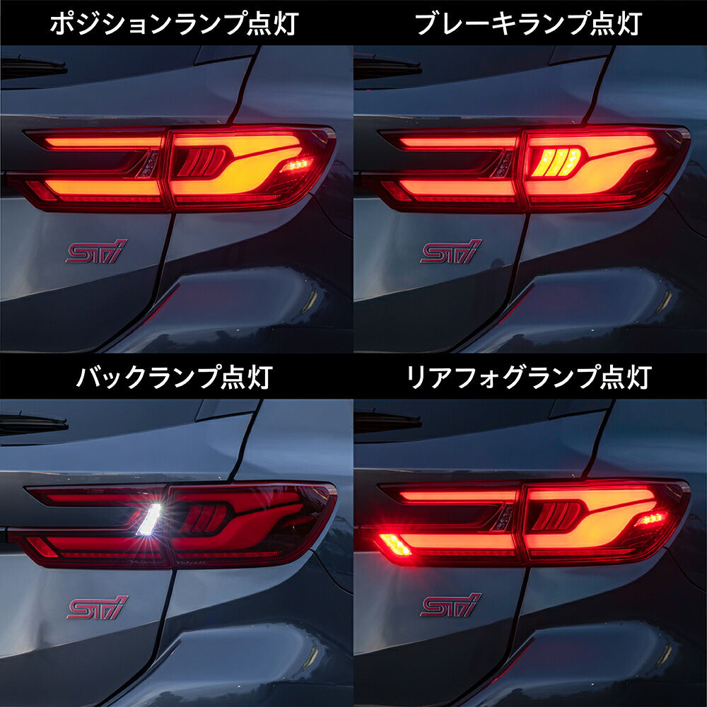 VALENTI Jewel LED Sequential Taillights ULTRA (Limited Release) For 2022+ Subaru WRX VN