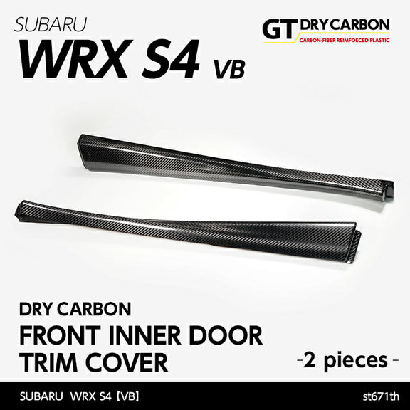 AXIS PARTS Front Inner Door Trim Covers For 2022+ Subaru WRX VB/VN [Dry Carbon Fibre]