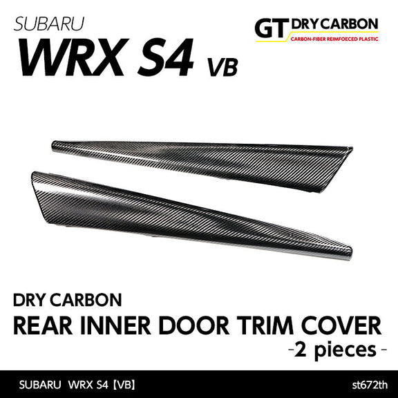 AXIS PARTS Rear Inner Door Trim Covers For 2022+ Subaru WRX VB/VN [Dry Carbon Fibre]