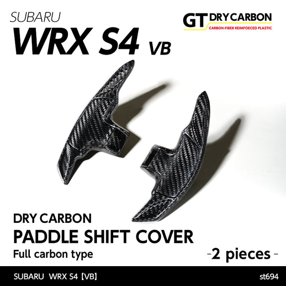 AXIS PARTS Extended Shift Paddle Covers For 2022+ Subaru WRX VB/VN [Dry Carbon Fibre]