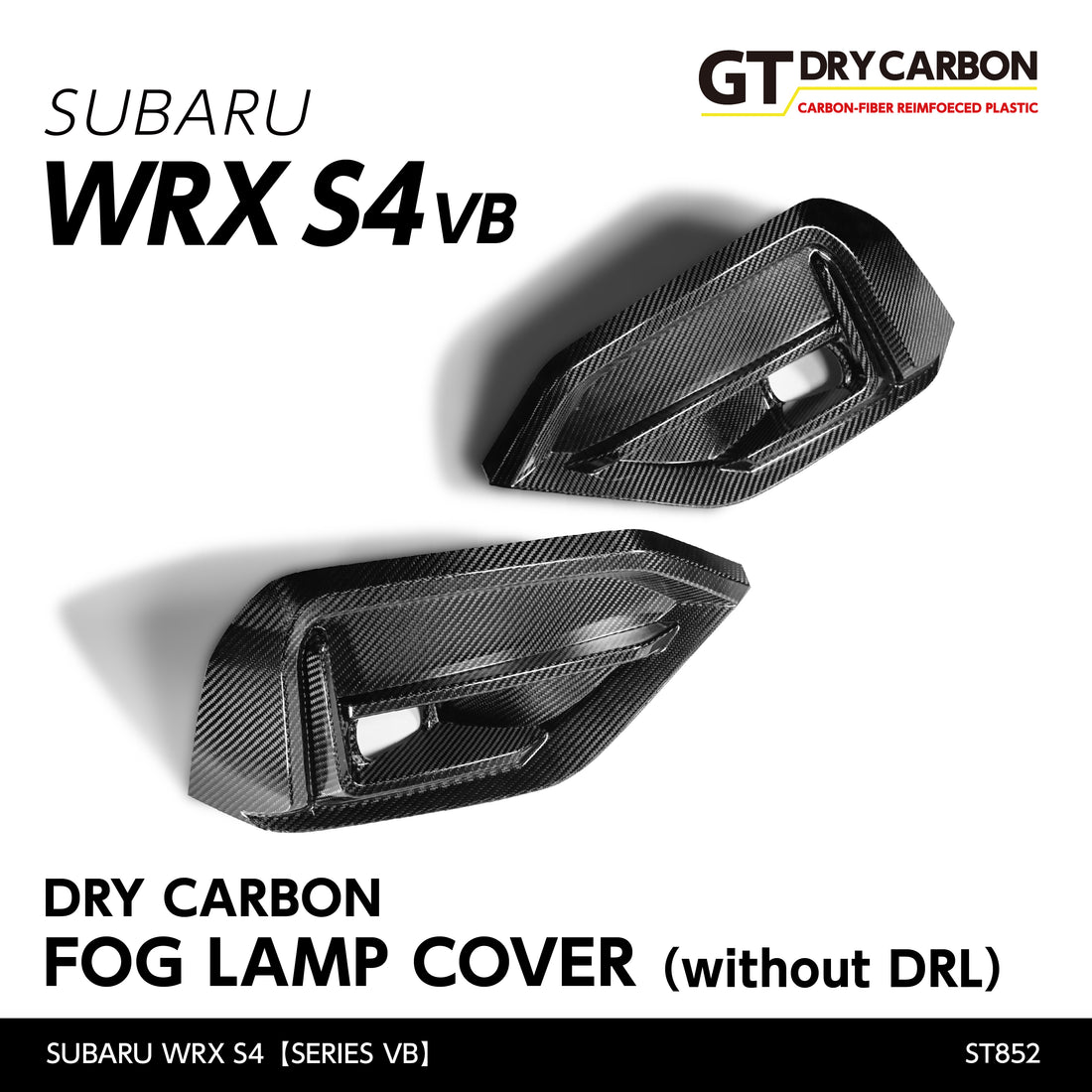 AXIS PARTS Fog Light Bezel Covers For 2022+ Subaru WRX VB [Dry Carbon Fibre]