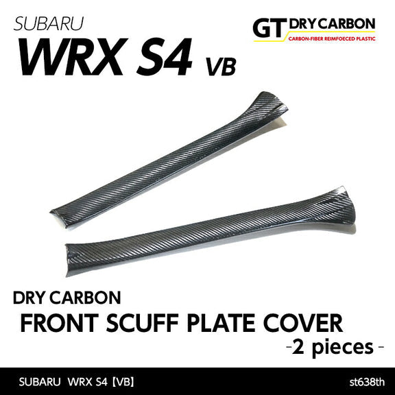 AXIS PARTS Front Scuff Plate Covers For 2022+ Subaru WRX VB/VN [Dry Carbon Fibre]