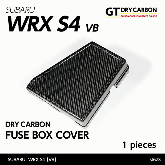 AXIS PARTS Engine Bay Fuse Box Cover For 2022+ Subaru WRX VB/VN [Dry Carbon Fibre]