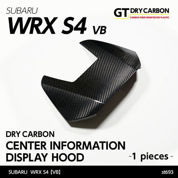 AXIS PARTS Centre Information Display Hood Cover For 2022+ Subaru WRX VB/VN [Dry Carbon Fibre]